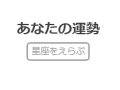 BIGLOBE α  ͥ