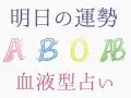 �ꤤTV�˥塼�� �����α��� �����������α���