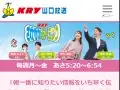KRY ����䤫�⡼�˥� �����碌�ꤤ �����α������ꤤ