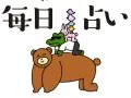 otonaMUSE ���ޤä���������ꤤ �����α������ꤤ