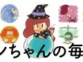 �ޥॢ������������ꤤ �����α���
