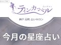 ꤤ ƥ󥫡٥ ꤤ α