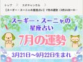  ˥ꤤ α