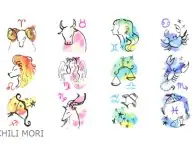 25ans HOROSCOPES �����α���