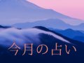 ȵ ֶꤤ α 
