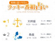 ����ɽG������ �����Υ�å��������ꤤ �����α���