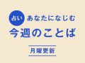 ̵ ʤˤʤຣΤȤ α