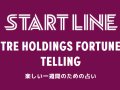 J-WAVE START LINE 轵α