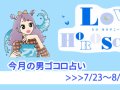 Ray ˥ꤤ α