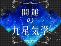 ζ α