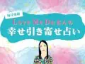 Esse LoveMeDo����ι����������ꤤ ����α������ꤤ
