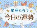 micane αꤤ&12̥󥭥 
