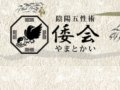 α ۸ 