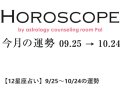 Pococe 12ꤤ αꤤ