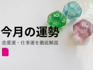 ꤤߥ꡼ α αꤤ