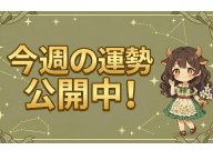 �����ꤤ����� �����α���