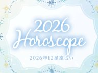 ǯ���ꤤ ��ǯ�α�����󥭥� 2026ǯ�α���