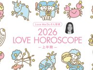Love Me Do�ΰ��Υޥ����ȥ��ꤤ�����̳����� 2026ǯ�α���