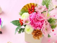 �������� �������ؤ��ꤦ2026ǯ��Ⱦ���α��� 2026ǯ�α���