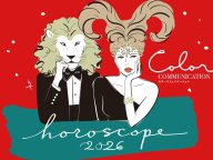 日経マガジン 2026年星座占いとラッキーカラー 2026年の運勢 日経マガジン 2026年星座占いとラッキーカラー 2026年の運勢