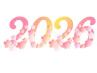 �������̿� 2026ǯ�Ϥɤ��ǯ�� �������ؤǴ��� 2026�α���