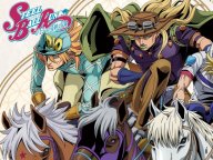 2026ǯ ��ǯ���祸���ꤤ 2026ǯ�α���