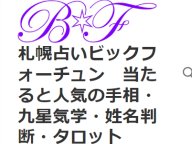 �����ꤤ�ӥå��ե�������� ����α���