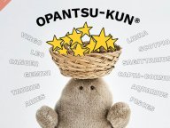  ���Ѥ�ķ��Τ勞�勞�ڤ������ꤤ 2026ǯ�α���