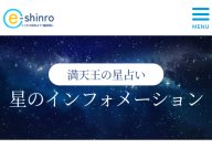 ��ŷ�������ꤤ ���Υ����˥󥰥ݥ���� 2026ǯ�α������ꤤ