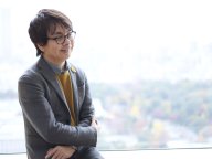 ����奦�� 2026ǯ�ӥ��ͥ��ꤤ 2026ǯ�α���