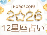 zimosh 2026ǯ�����ꤤ 2026ǯ�α���