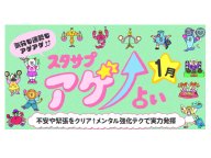 �������� �����ꤤ �⹻���ʤ� ����α���