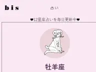 bis�ꤤ �����α���