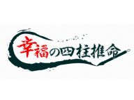 ��ʡ�λ����̿ �����α���