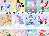 BAILA ��͡������󡦥����븦����ꤤ ����α���