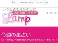 �ꤤ�δۥ��� �����������ν������ꤤ �轵�α������ꤤ