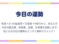 notta �����α������ꤤ