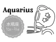 女性自身 真木あかりの12星座占い 今週の運勢 女性自身 真木あかりの12星座占い 今週の運勢