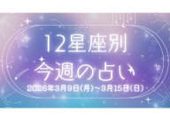 �����ޥ��ꤤ ������夲���å������� �����α���