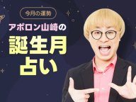 ���ݥ��󻳺���������ꤤ ����α���