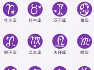 JA������ �����ߤû� ����α���