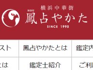 ������ڳ� ˱��䤫�� ������ꤤ ����α���