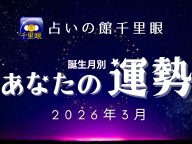 �ۤäײ��� �������ꤤ ���ʤ��α��� ����α���