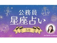 ��̳�������ꤤ ����α���