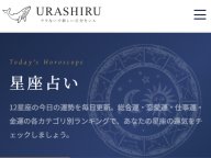 URASHIRU �����������ꤤ��󥭥� �����α���
