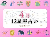 �����ޤ�Navi 12�����ꤤ ����α���