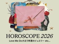 2026ǯ��Ⱦ���ꤤ BAZAAR Love Me Do 2026ǯ�α������ꤤ