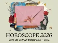2026ǯ��Ⱦ���ꤤ BAZAAR Love Me Do 2026ǯ�α���