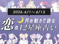 ar ���ư�����ɤ߲�����12�����ꤤ ����α���