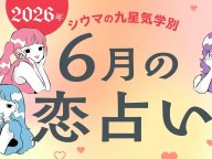 ar �����ޤζ��������� ��������ꤤ ����α������ꤤ